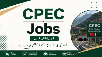 CPEC Jobs