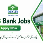 MCB Bank Hiring: Apply for Branch, Credit & Customer Service Positions