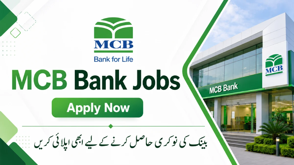 MCB Bank Jobs