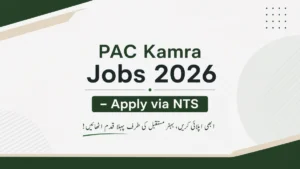 PAC Kamra Jobs 2026 Batch D-2026 – Apply via NTS
